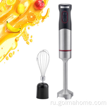 Новый дизайн красоты Портативный Blender Smoothie Maker Blander